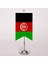 Afganistan Masa Bayrağı Desenli 1