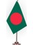 Bangladeş Masa Bayrağı Direkli 1