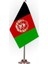 Afganistan Masa Bayrağı Direkli 1