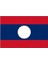 Laos Gönder Bayrağı 50 x 75 cm 1
