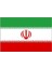 Iran Gönder Bayrağı 70 x 105 cm 1