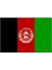 Afganistan Gönder Bayrağı 50 x 75 cm 1