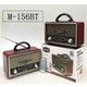 Meier 156BT Şarjlı Nostaljik Radyo Usb/sd/mp3/bluetooth