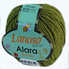 Lanoso Alara 912 Yeşil Lanoso