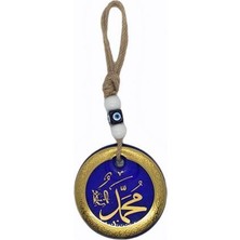 Uzman Yaldızlı Cam 10 x 10 cm Çapında Muhammet (S.a.v ) Yazılı Duvar Süsü