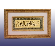 Decorium Krıstal El Boyaması Besmele Levha