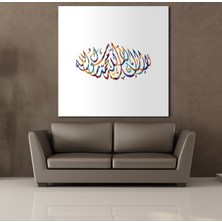 Technopa Renkli Arapça Yazıları(4) 150X150CM