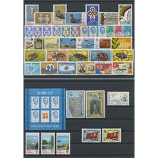 Pulko Türkiye Cumhuriyeti Pul Koleksiyonu  1983 Yıl Seti