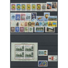 Pulko Türkiye Cumhuriyeti Pul Koleksiyonu  1985 Yıl Seti