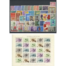 Pulko Türkiye Cumhuriyeti Pul Koleksiyonu  1960 Yıl Seti