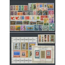 Pulko Türkiye Cumhuriyeti Pul Koleksiyonu  1981 Yıl Seti