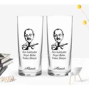 Kişiye Özel Renkli Baskılı Yalan Dünya Tasarımlı Ikili Rakı Bardağı Seti-1
