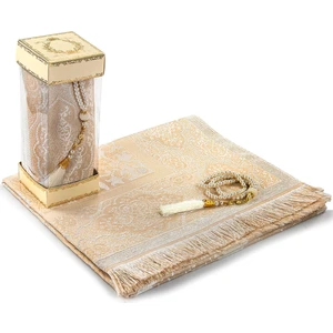 Canım Anneme Seccadeli - İnci Tesbihli - Pencereli Kutulu Set - Krem Renk