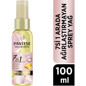 Pantene 7 Si 1 Arada Ağırlaştırmayan Biotinli Hint Yağı 100 ml