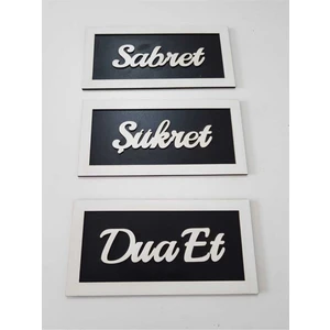 Güneş Lazer Ahşap (Mdf) Sabret Şükret Dua Et 3 Lü Duvar Tabloları