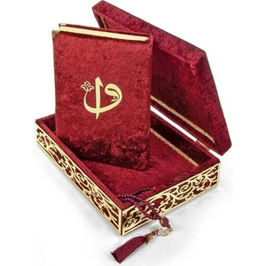 Merve Yayınları Özel Elif Vav Pleksi Süslemeli Hediyelik Kadife Kaplı Kutulu Kuranı Kerim Bordo