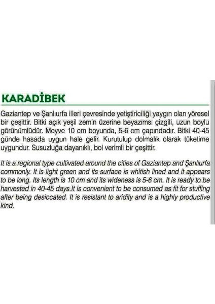 Ata Tohumu Yerli Karadibek Acur 100 Adet Tohum fiyatları