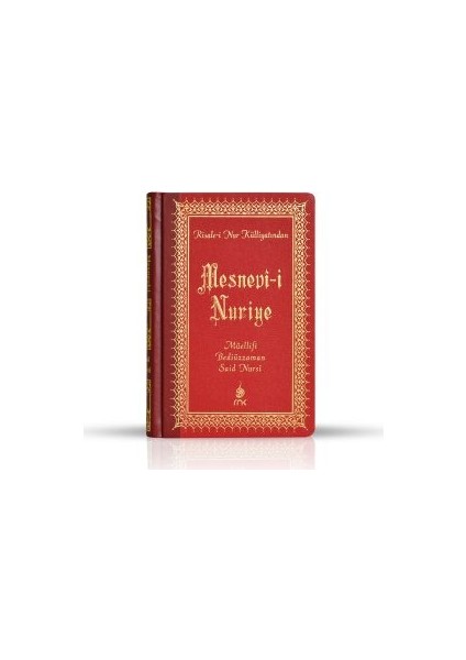 Mesnevi-I Nuriye (Orta Boy – Sırtı Deri) - Bediüzzaman Said Nursi