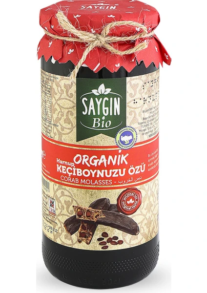 Organik Keçiboynuzu Özü 640 gr