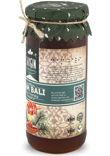 Çam Balı 640 gr