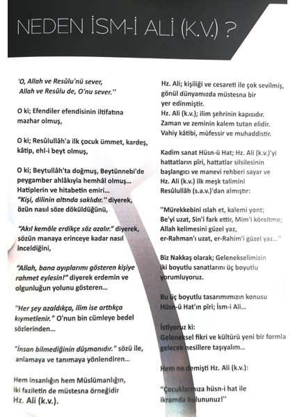 Hz. Ali Yazılı Zülfikar Kılıçlı Kristal Taşlı Dini Hediyelik Biblo Sarı