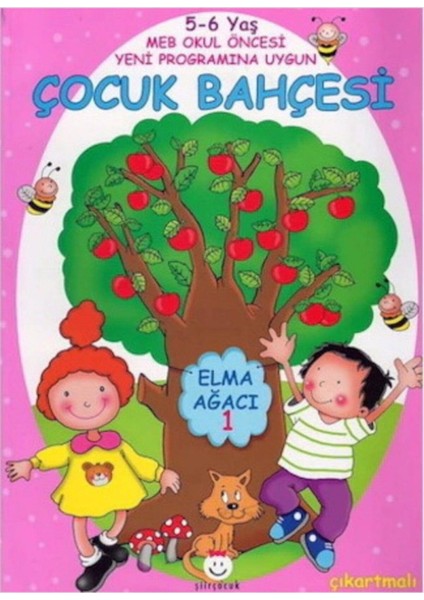 Şiir Çocuk Yayıncılık Etkinlik Bahçesi