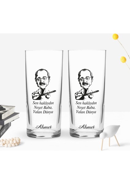 Kişiye Özel Renkli Baskılı Yalan Dünya Tasarımlı Ikili Rakı Bardağı Seti-1