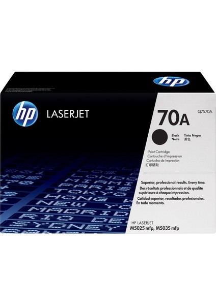 Q7570A Toner - Laserjet M5025 Toner - M5035 Toner