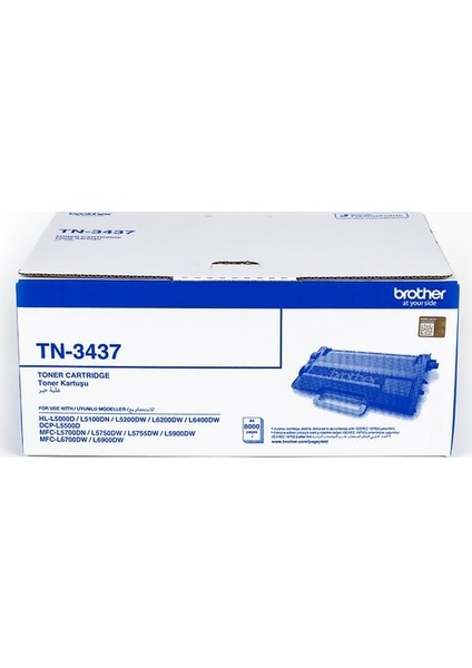Tn 3437 Siyah Toner