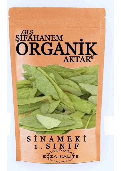 Sinameki Çayı Bitkisi 500 gr