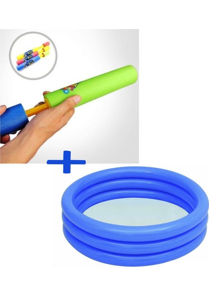 Su Pompalı-Bestway 3 Boğum Çocuk Havuzu, 102CM x 25CM Bestway 51025