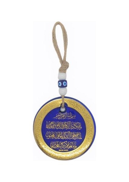 Yaldızlı 13 x 13 cm Çapında Nazar Ayeti Işlemeli Cam Duvar Süsü