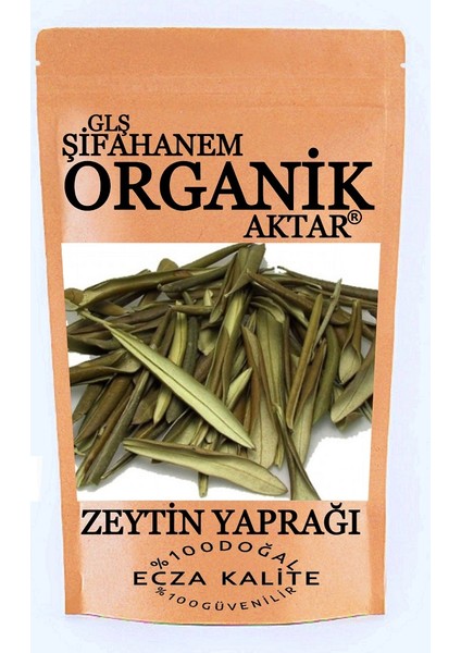 Zeyin Yaprağı Çayı 500 gr ( Ilaçsız ) Kurusu