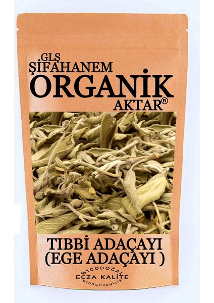 Ege Adaçayı Tıbbi Adaçayı 500 gr
