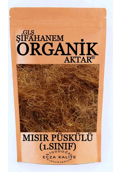 GLŞ Şifahanem Organik Aktar Mısır Püskülü 500 gr  ( Çayı Bitkisi Kurusu)