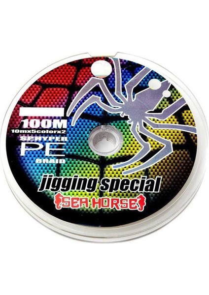 Spider Pe 8x 0,25 mm 100 mt Ipek Misina