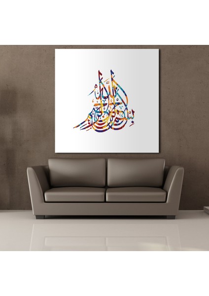 Renkli Arapça Yazılar(2) 180x180 Cm