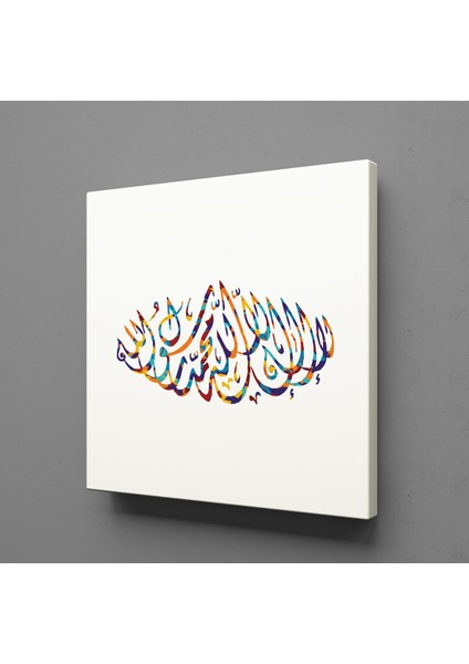 Renkli Arapça Yazıları(4) 140X140CM