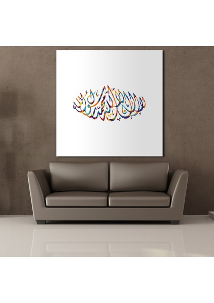Renkli Arapça Yazıları(4) 140X140CM