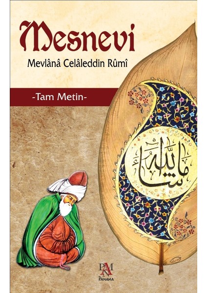 Mesnevi