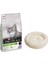 Proplan Kısırlaştırılşmış Hindili Kedi Maması 10 kg + Simit Yatak 1
