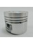 PİSTON (STD-ÇAP: 72.00 mm):LOMBARDINI/LDW 502 1