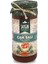 Çam Balı 640 gr 1