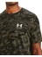 Erkek UA ABC Camo Kısa Kollu 1357727-001 3