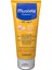 Very Higt Protection Güneş Losyonu Spf 50 200 ml 1