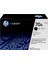 Q7570A Toner - Laserjet M5025 Toner - M5035 Toner 1