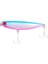 Dp-Skimmer CY-712 8,5cm 11,7gr #218 Sb 1