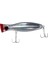 Saltia Popper 12 L02 Sahte Balık 1
