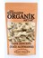 Tane Zencefil 500 gr Yağı Alınmamış 1