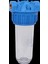Su Filtre Kabı 3/4''-1 10'' Housing (18 Bar'lıkdır.) 1